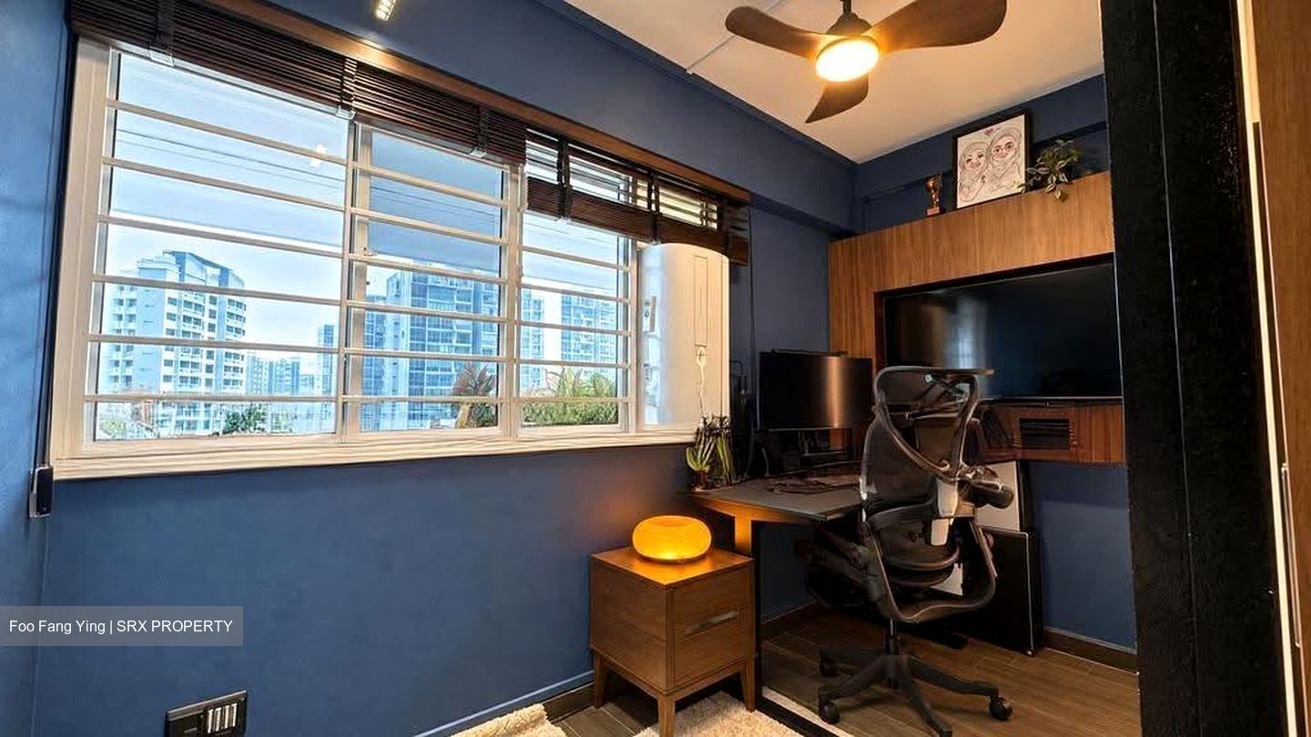 Blk 558 Hougang Street 51 (Hougang), HDB Executive #631540511